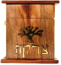 tzedakah-box