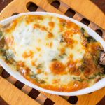 spinach cheese bake from The Jewish Kitchen